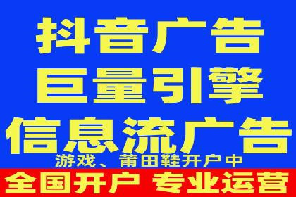 成功案例：专业SEM托管服务助力企业拓展海外市场